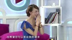 李晨爆料李四最新视频播放,播放量惊人! 第2张 李晨爆料李四最新视频播放,播放量惊人! 第2张